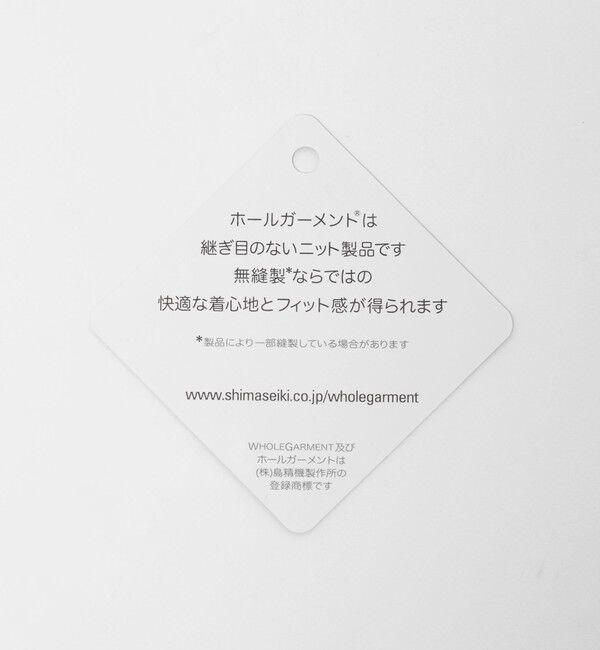 BEAUTY&YOUTH UNITED ARROWS「ドングリ ニット キャップ」|ニット帽|