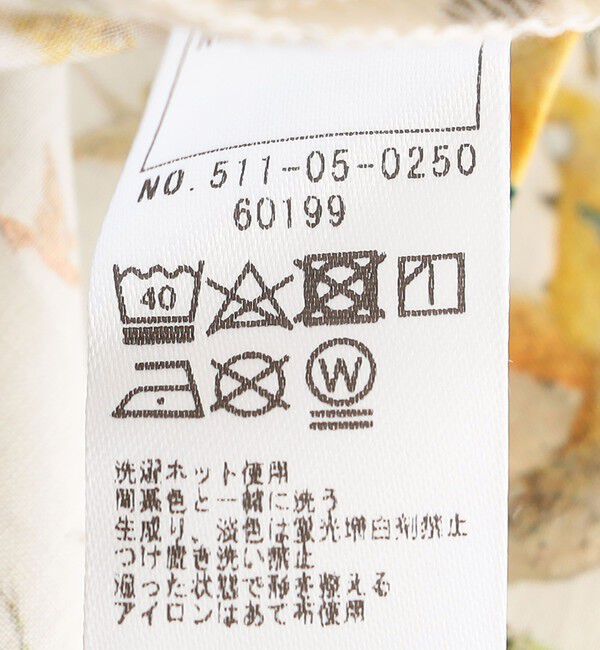 SHIPS KIDS「SHIPS KIDS:80～90cm / リバティ プリント 長袖 シャツ」|シャツ・ブラウス|