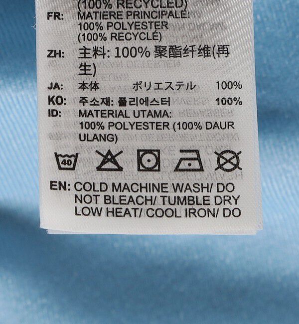 SHIPS any「adidas:〈洗濯機可能〉アディカラー クラシックス ファイヤーバード トラック パンツ」|その他|