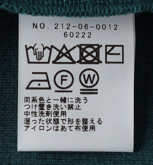 SHIPS Colors 「SHIPS Colors:〈手洗い可能〉ニットライク ロングスリーブ Tシャツ (ロンT)」|Tシャツ・カットソー|