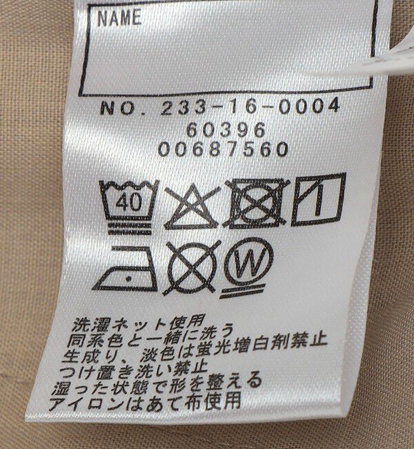 SHIPS Colors 「SHIPS Colors:90～130cm / コーデュロイ イージーパンツ」|その他|