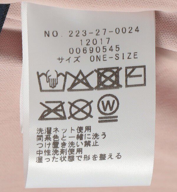 SHIPS Colors 「SHIPS Colors:〈手洗い可能〉ポリエステル ベロア プリーツ タイトスカート」|スカート|