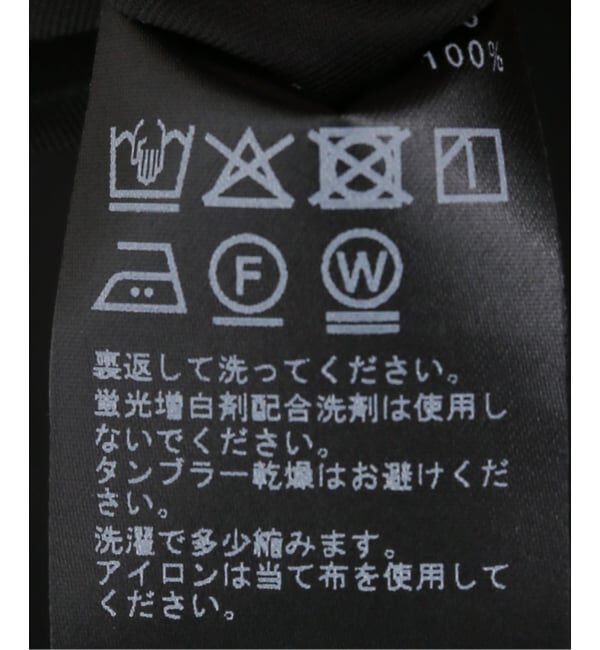 Plage「cotton twill シャツ」|シャツ・ブラウス|