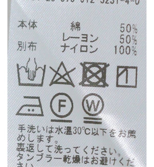 SLOBE IENA「《追加》レイヤードスリーブロンTEE」|Tシャツ・カットソー|