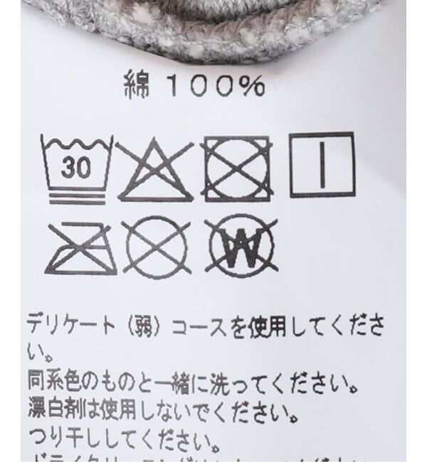 Oriens JOURNAL STANDARD「【Dime/ダイム】 REVERSE FRENCH TERRY ZIP HOODIE」|パーカー|