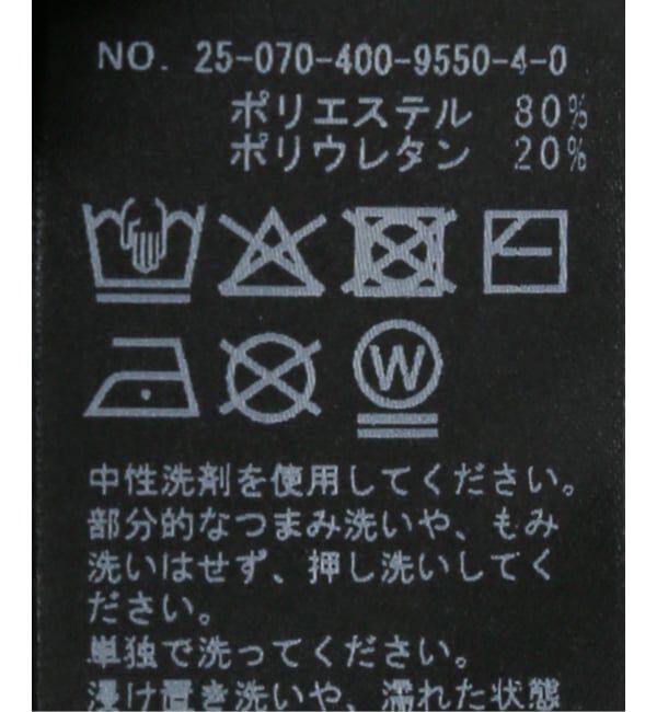 JOURNAL STANDARD「ハリヌキベロアプルオーバー」|Tシャツ・カットソー|