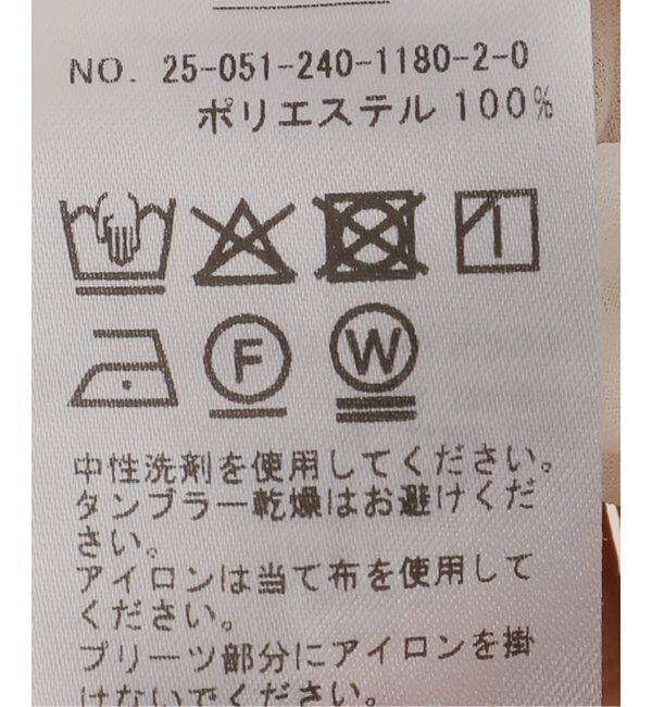 NOBLE「ファジーシフォンプリーツボリュームブラウス」|シャツ・ブラウス|