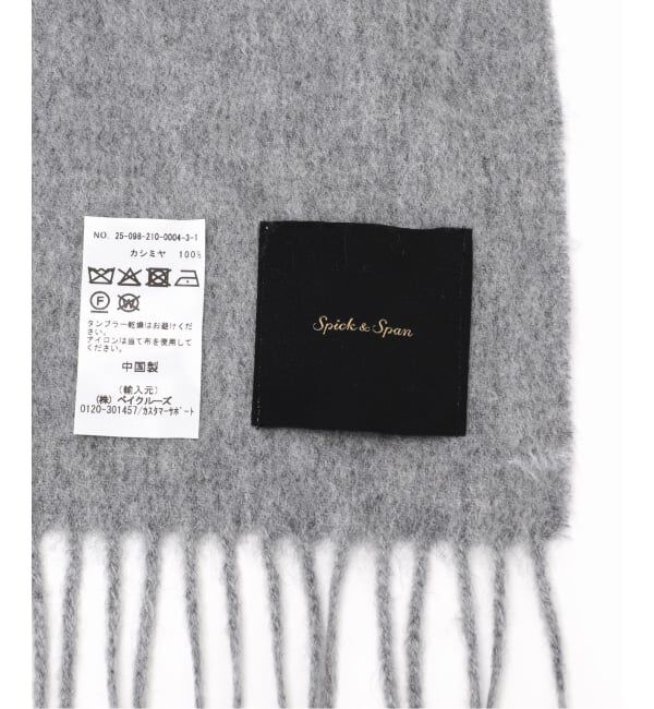 Spick and Span「Spick & Span カシミヤストール」|ストール|