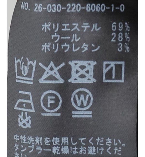 FRAMeWORK「TWポプリンストレートパンツ」|スラックス|