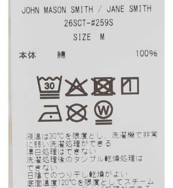 FRAMeWORK「JANE SMITH/ジェーンスミス jay tanju DOWN THERE ss tシャツ」|Tシャツ・カットソー|