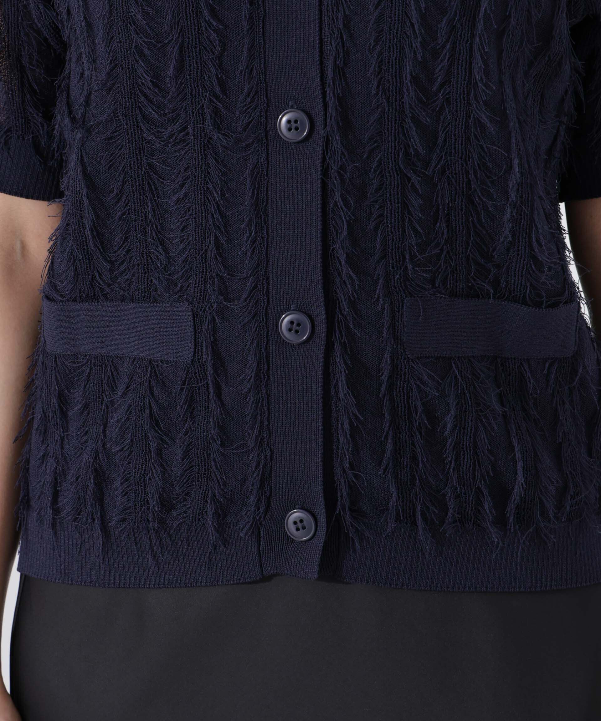 nano･universe「カットフリンジニットカーディガン」|ニット・セーター|