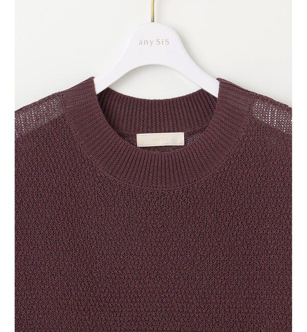 any SiS「【2点セット】ニット セットアップ」|スーツ|