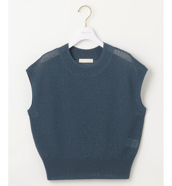 any SiS「【2点セット】ニット セットアップ」|スーツ|