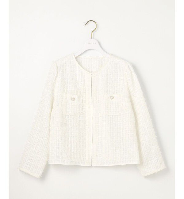 ANY SIS「リボンヤーンシアーツイード ジャケット」|ノーカラージャケット|