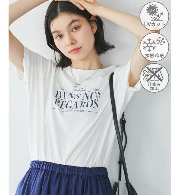 Rope&rsquo;Picnic「【UVカット・接触冷感・汗染み加工】フレンチロゴプリントTシャツ」|Tシャツ・カットソー|ホワイト(10)