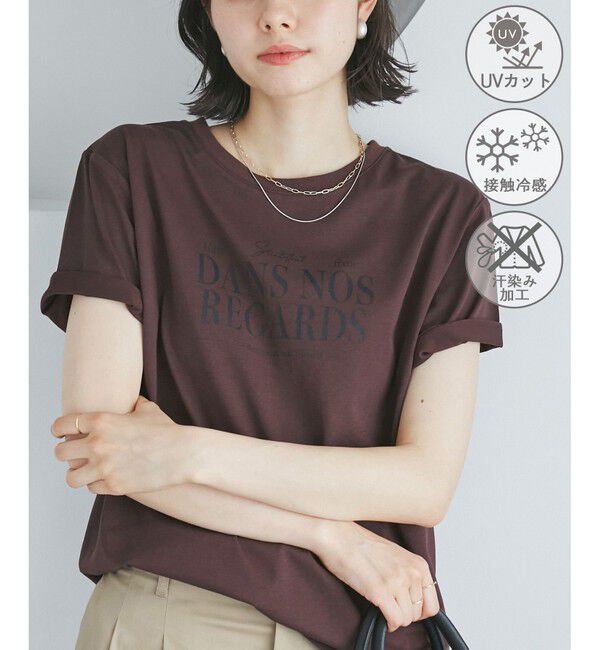 Rope&rsquo;Picnic「【UVカット・接触冷感・汗染み加工】フレンチロゴプリントTシャツ」|Tシャツ・カットソー|ブラウン(20)