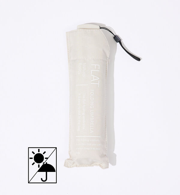 Rouge vif「折り畳み傘 / FLAT / ミニ / 軽量 / 晴雨兼用 /パステルカラー /」|傘|ベージュ