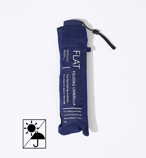 Rouge vif「折り畳み傘 / FLAT / ミニ / 軽量 / 晴雨兼用 /パステルカラー /」|傘|ネイビー