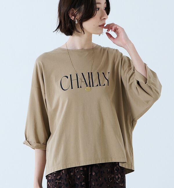 Rouge vif「【MICA&DEAL /マイカアンドディール】"CHAILLY"print pu」|Tシャツ・カットソー|ベージュ