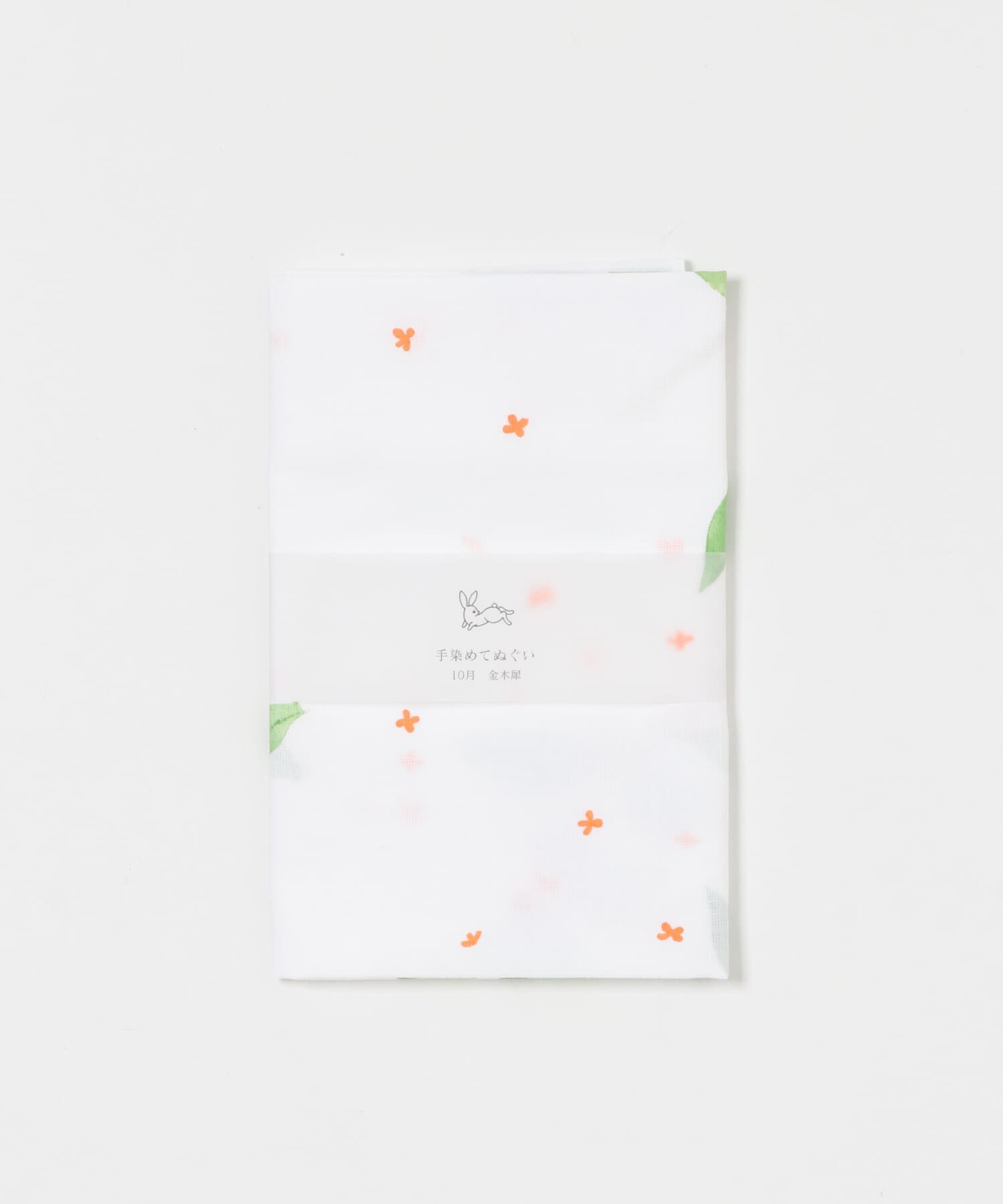 URBAN RESEARCH「はるかぜ染色工房　10月金木犀手ぬぐい」|食器・キッチングッズ|