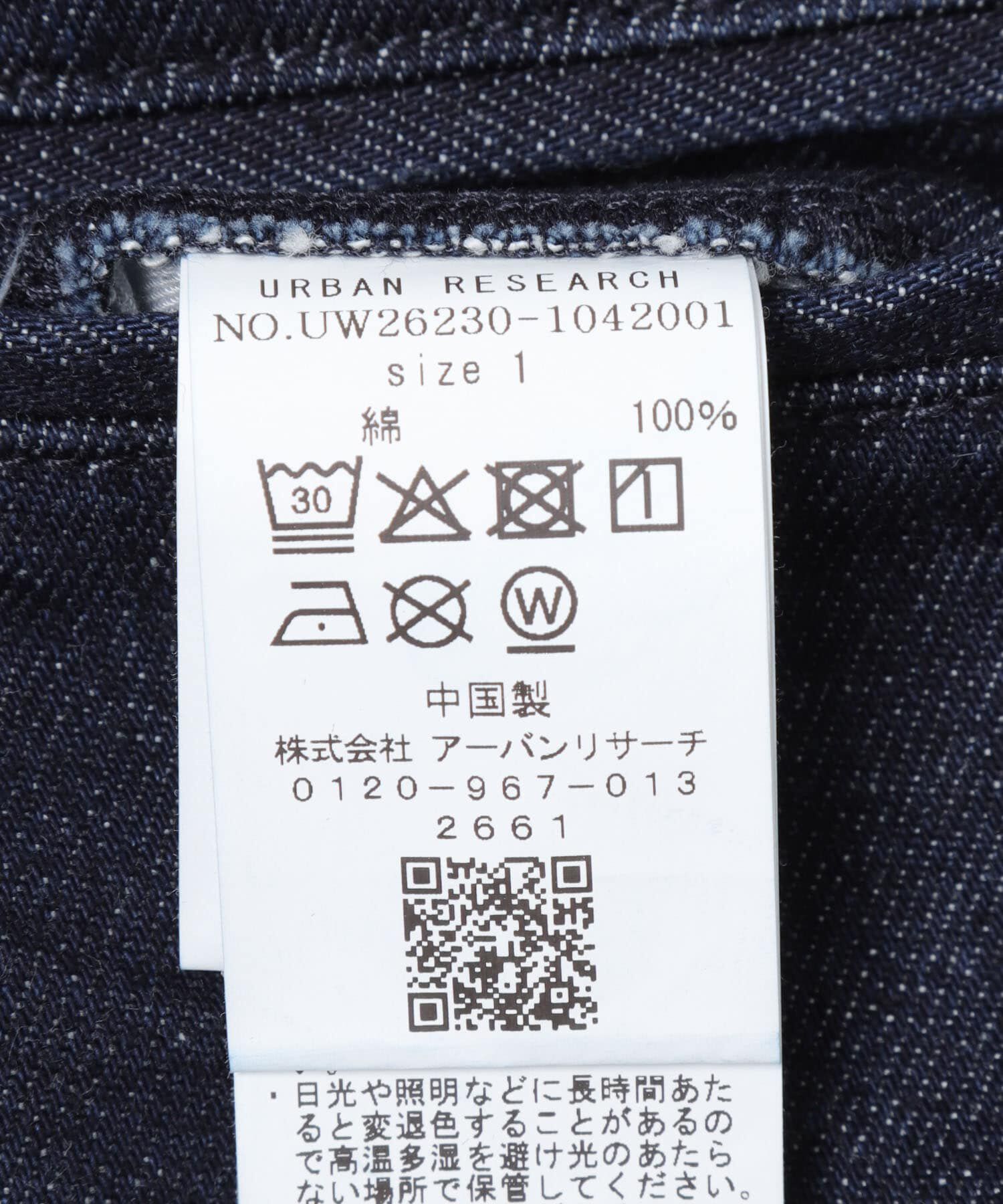URBAN RESEARCH「Wide Dad　DAD EASY WIDE DENIM PANTS」|デニム|