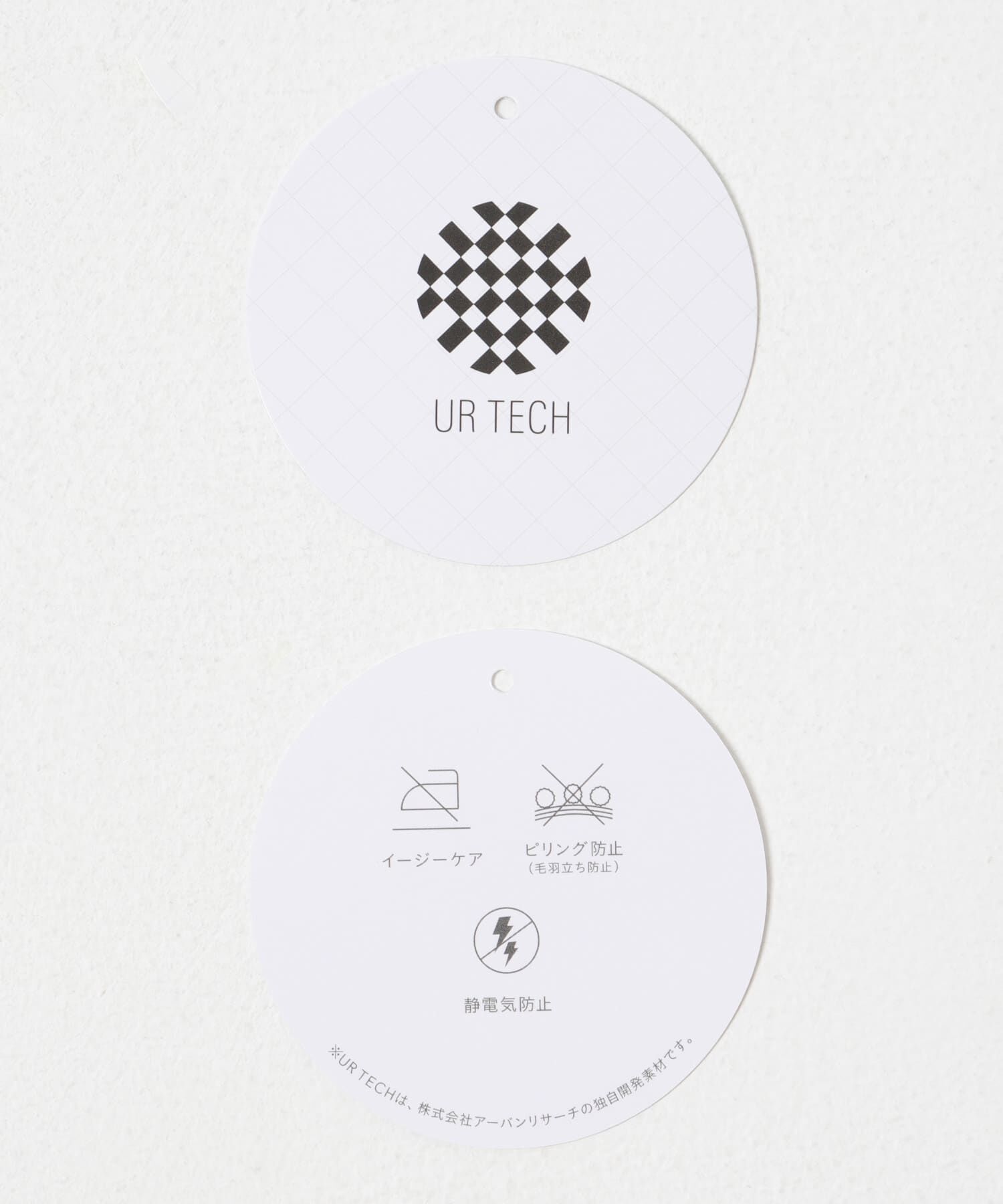 URBAN RESEARCH DOORS「『UR TECH』スリットネックプルオーバー」|シャツ・ブラウス|