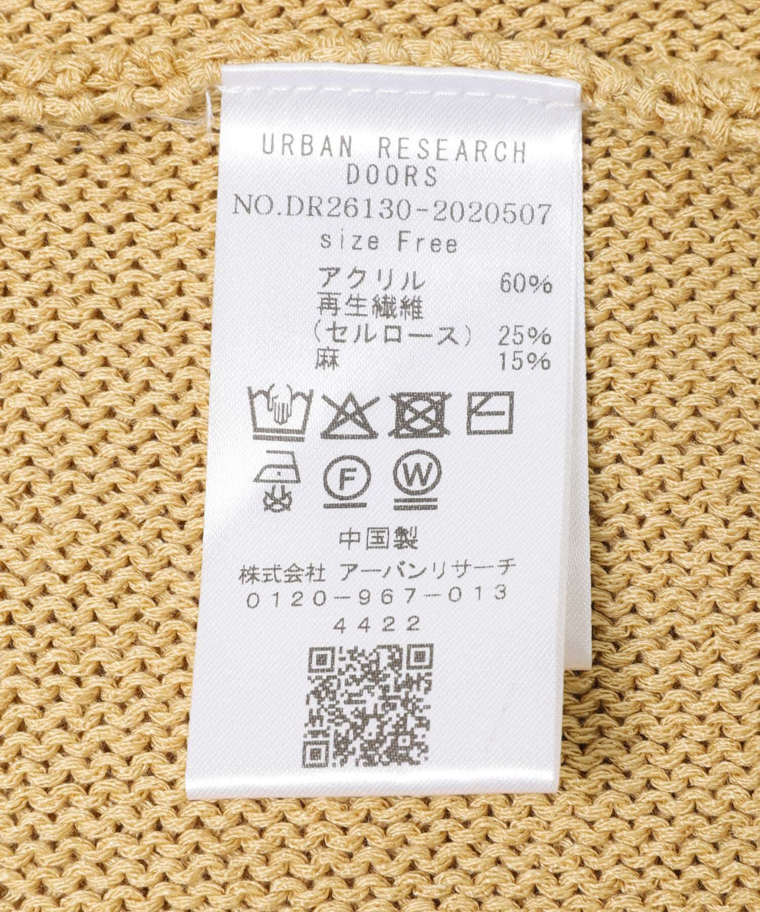 URBAN RESEARCH DOORS「リネン混スラブドルマンニット」|ニット・セーター|