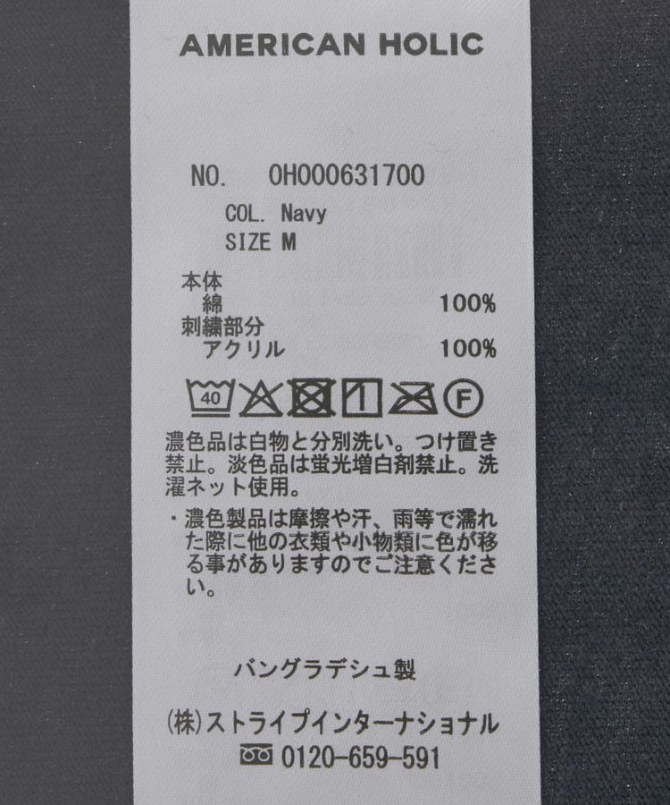 AMERICAN HOLIC「アソートサガラ刺繍Tシャツ」|Tシャツ・カットソー|