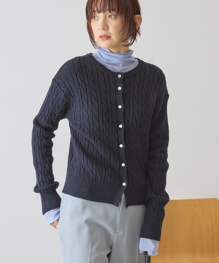 AMERICAN HOLIC「ケーブルニットカーディガン」|カーディガン|
