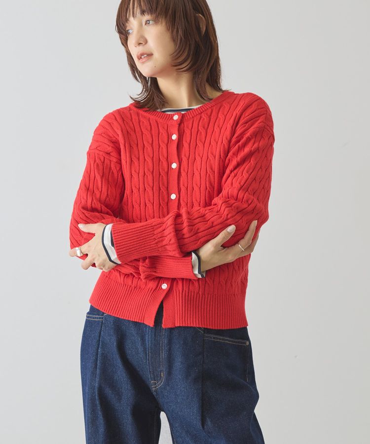 AMERICAN HOLIC「ケーブルニットカーディガン」|カーディガン|