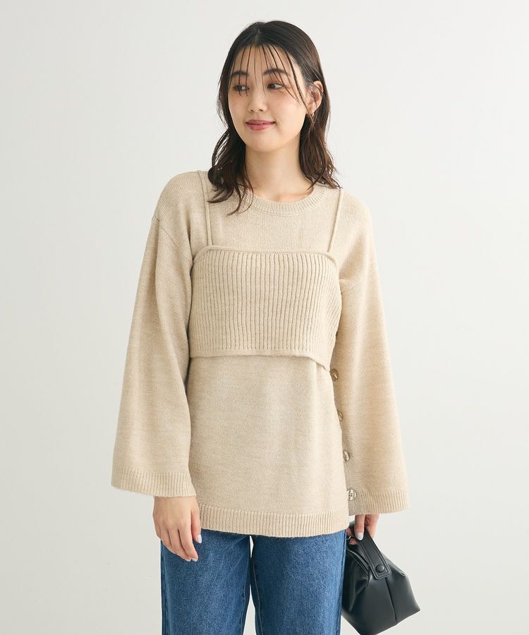 Green Parks「SET2点 ニットキャミ+ニットチュニック」|ニット・セーター|