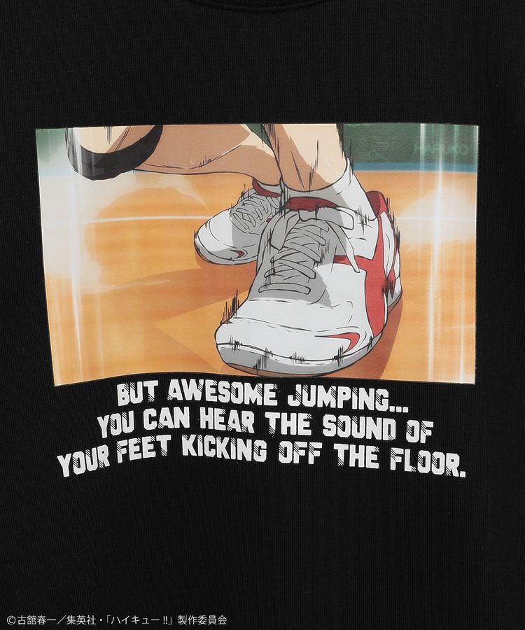 Green Parks「ハイキュー!! 日向トレーナー」|スウェット・ジャージ|