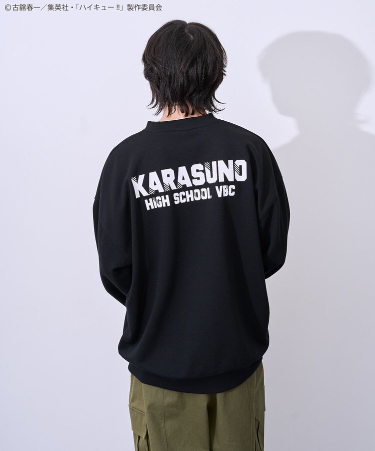 Green Parks「ハイキュー!! 影山トレーナー」|スウェット・ジャージ|