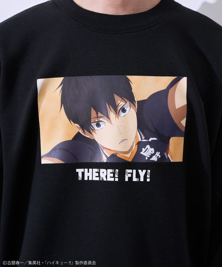 Green Parks「ハイキュー!! 影山トレーナー」|スウェット・ジャージ|