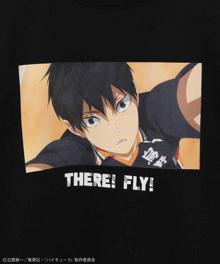 Green Parks「ハイキュー!! 影山トレーナー」|スウェット・ジャージ|