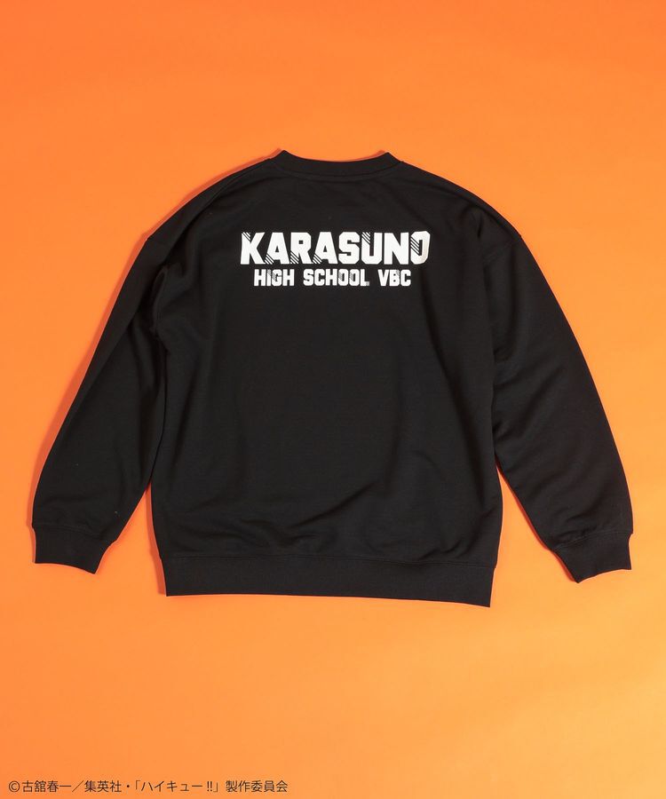 Green Parks「ハイキュー!! 影山トレーナー」|スウェット・ジャージ|