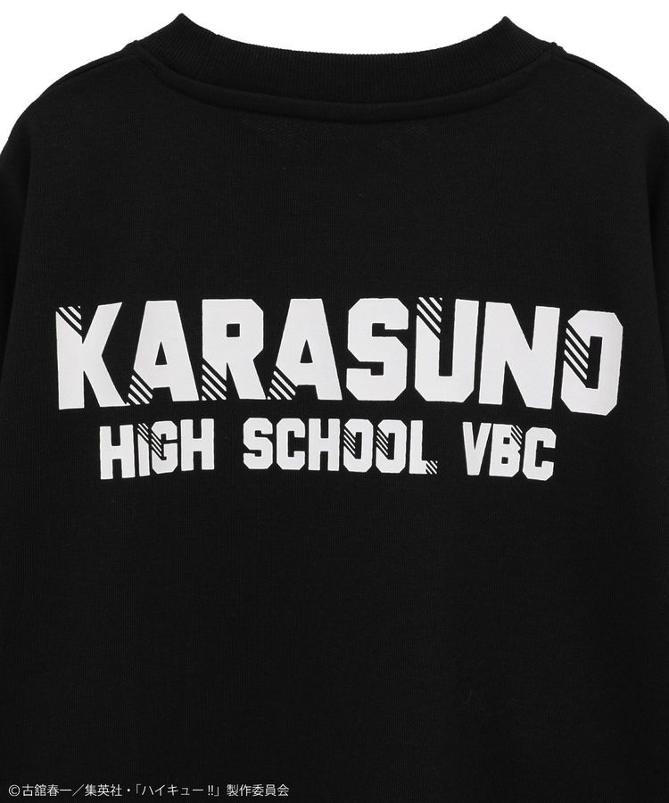 Green Parks「ハイキュー!! 影山トレーナー」|スウェット・ジャージ|