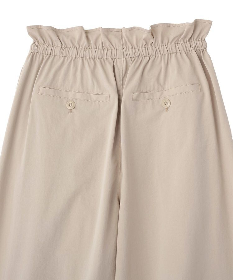 Green Parks「ウエストフリルワイドコクーンパンツ」|その他|