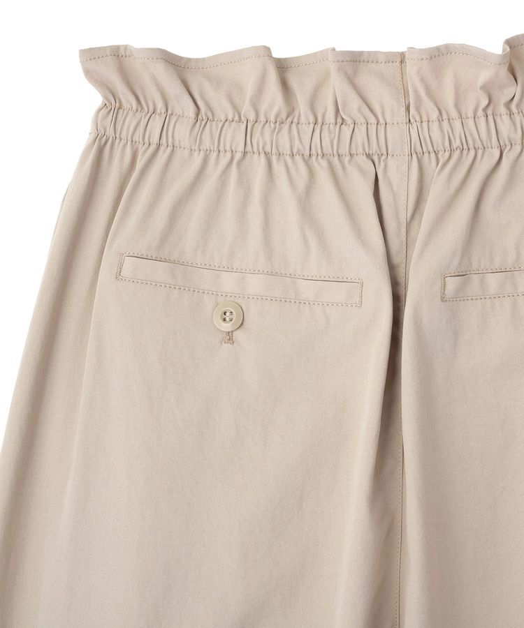 Green Parks「ウエストフリルワイドコクーンパンツ」|その他|