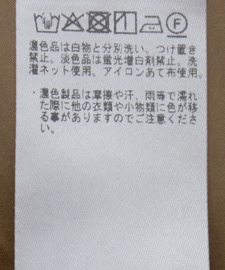 Editt by YECCA VECCA「【接触冷感】クロップドデザインジャケット②」|テーラードジャケット|