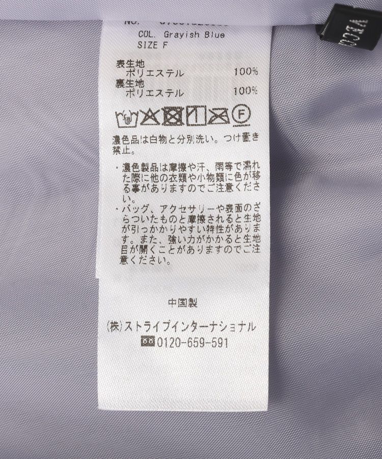 YECCA VECCA「サテンプリーツスカート」|スカート|