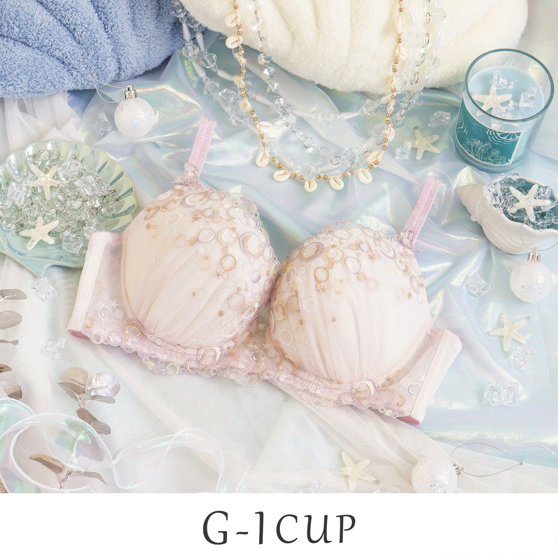 Risa Magli「アンチェ ブラジャー (G-I) ＜Glamor Bra／バストアップタイプ＞」|インナー|ピンク(071)