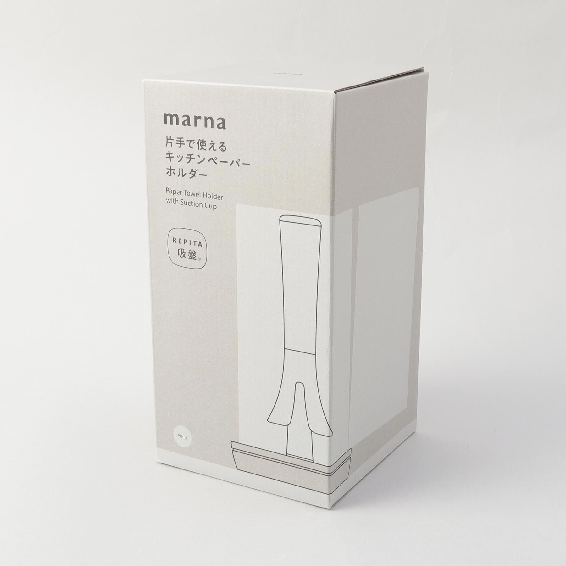 212 KITCHEN STORE「キッチンペーパーホルダー WH ＜marna マーナ＞」|食器・キッチングッズ|