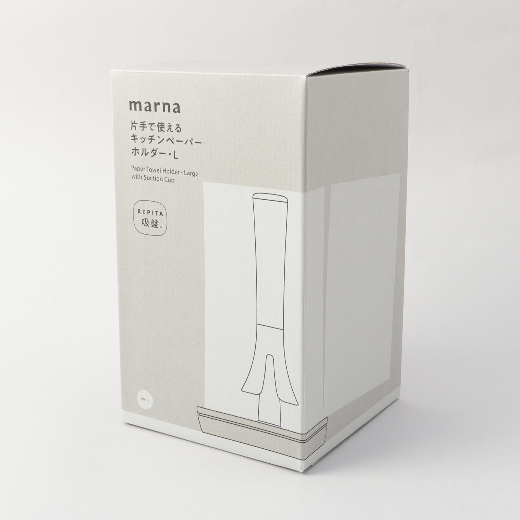 212 KITCHEN STORE「キッチンペーパーホルダーL WH ＜marna マーナ＞」|食器・キッチングッズ|