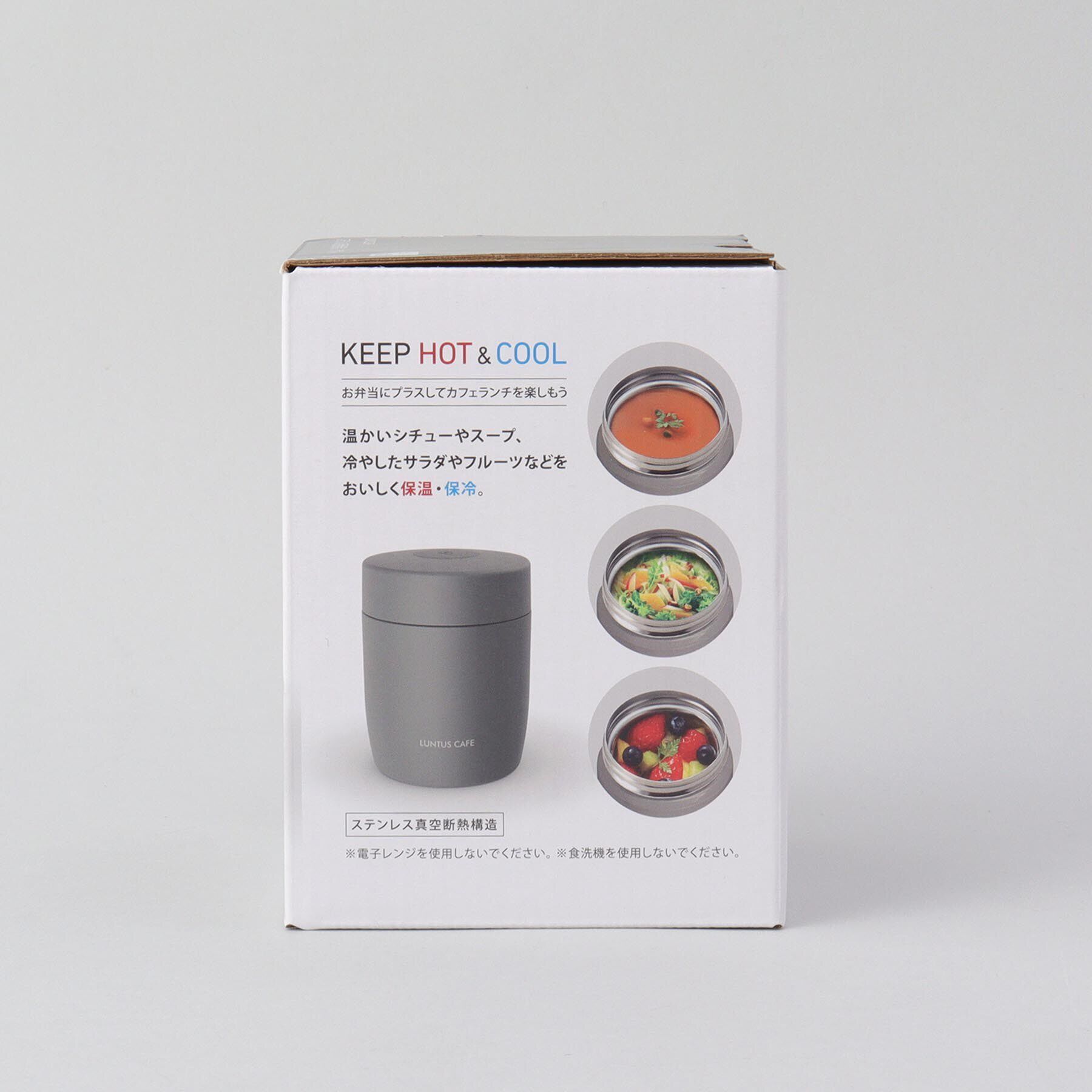 212 KITCHEN STORE「ランタス ステンレス保温・保冷スープボトル HLB-SW500 GY」|食器・キッチングッズ|