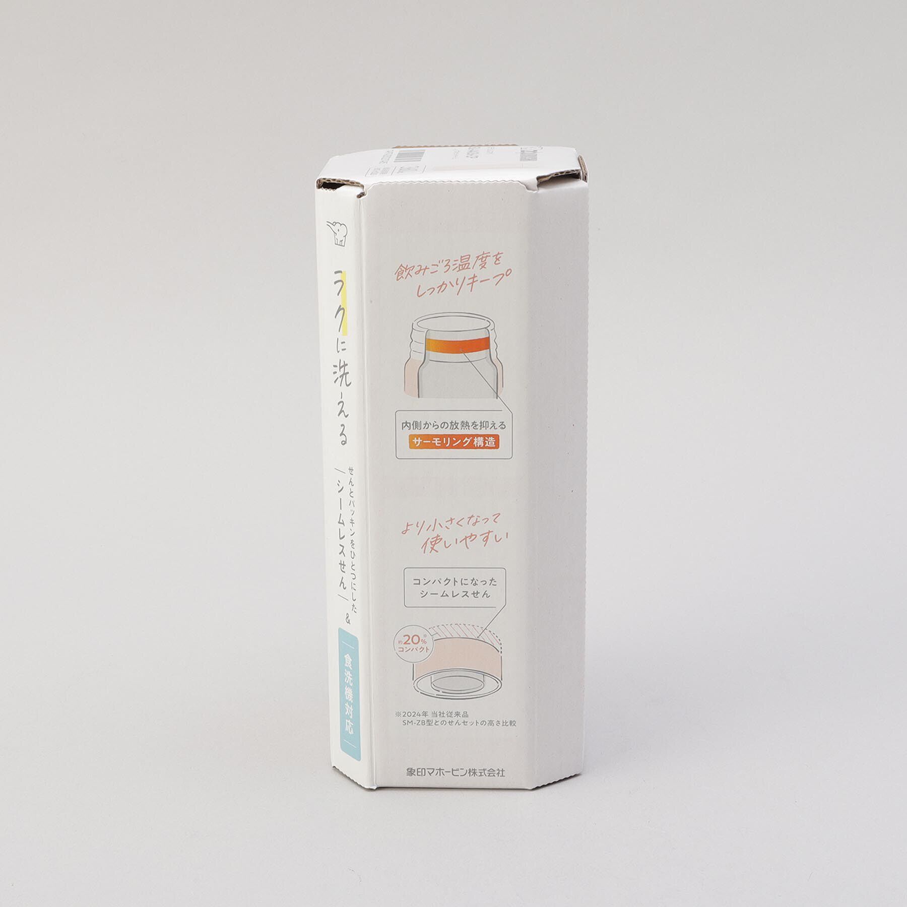 212 KITCHEN STORE「ステンレスマグ360ml BE  ＜ZOJIRUSHI 象印＞」|食器・キッチングッズ|