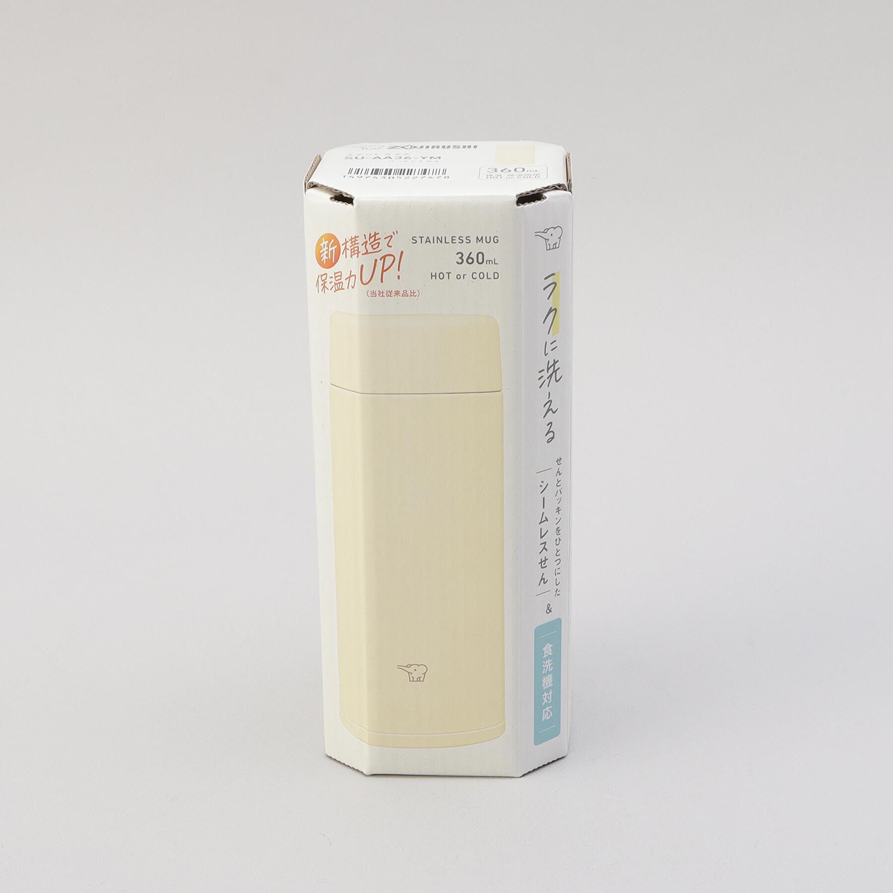 212 KITCHEN STORE「ステンレスマグ360ml YE  ＜ZOJIRUSHI 象印＞」|食器・キッチングッズ|