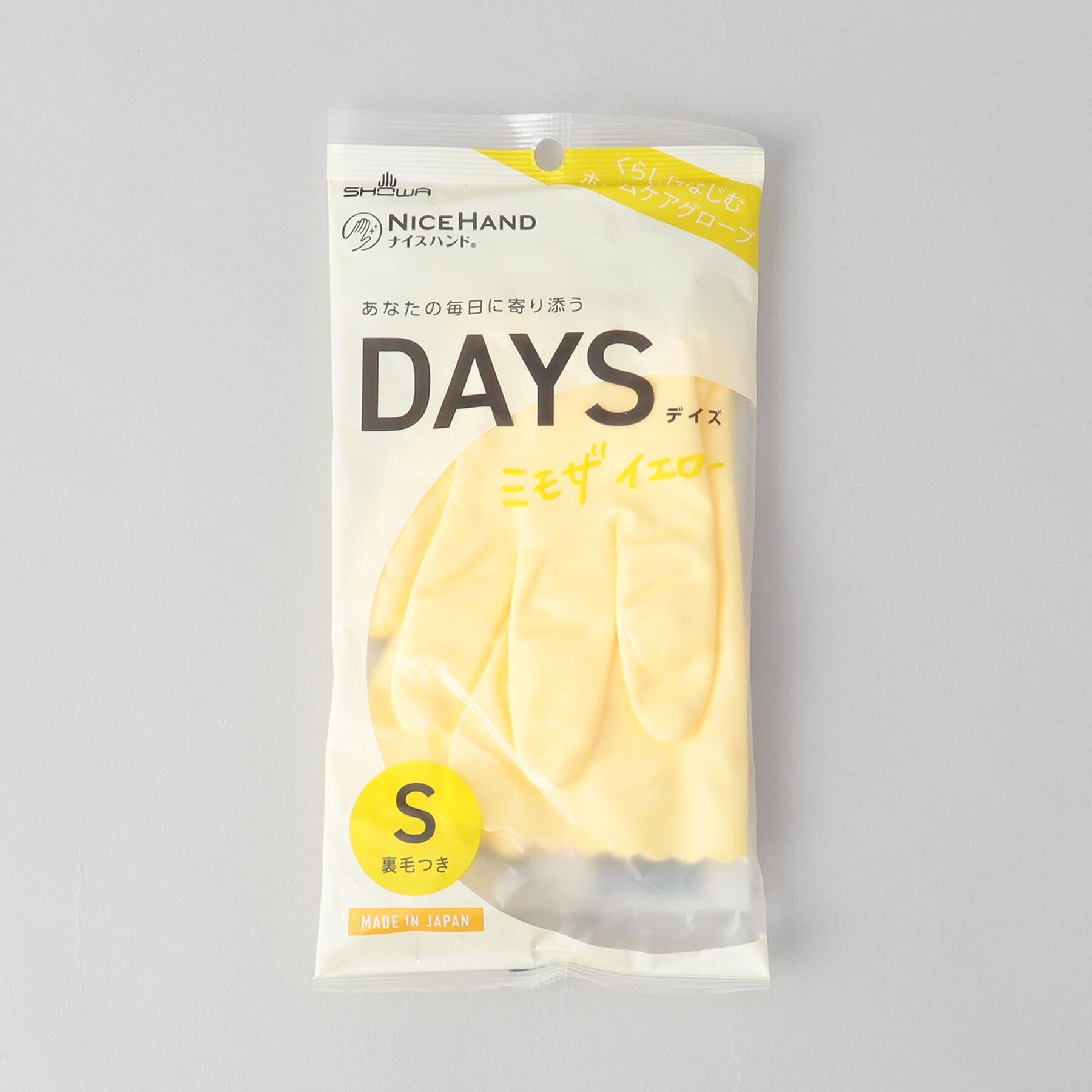 212 KITCHEN STORE「ナイスハンドDAYS S MYE」|その他|