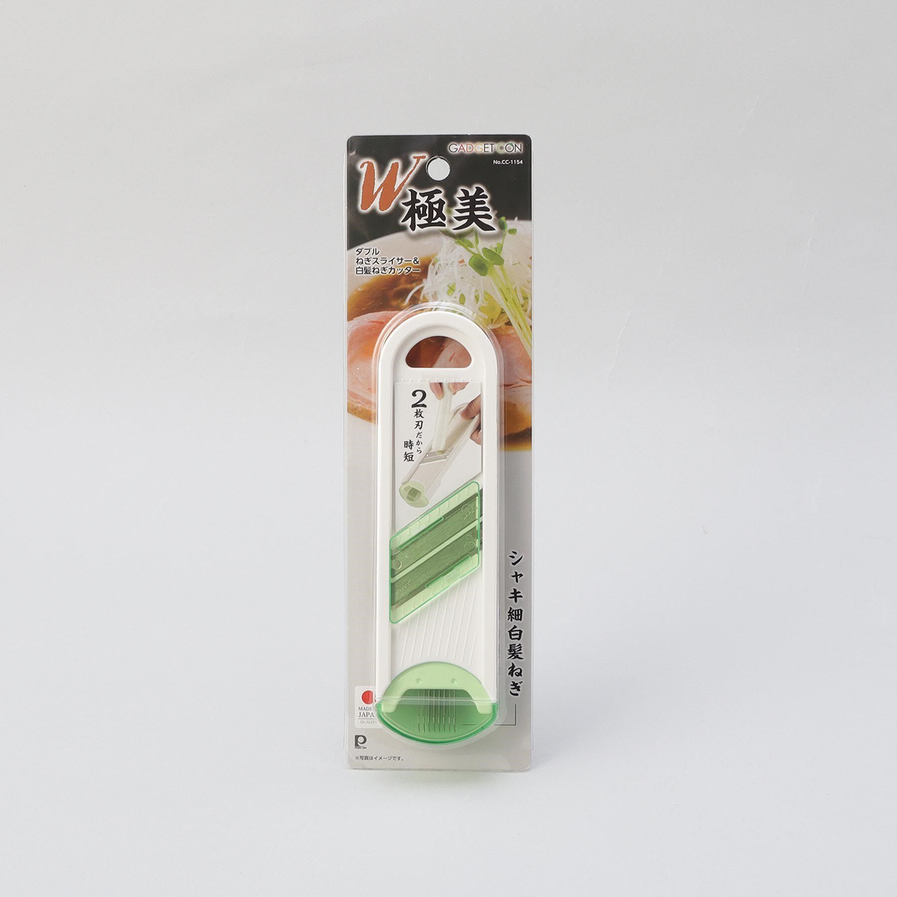 212 KITCHEN STORE「ガジェコン ダブルねぎスライサー&白髪ねぎカッター」|食器・キッチングッズ|