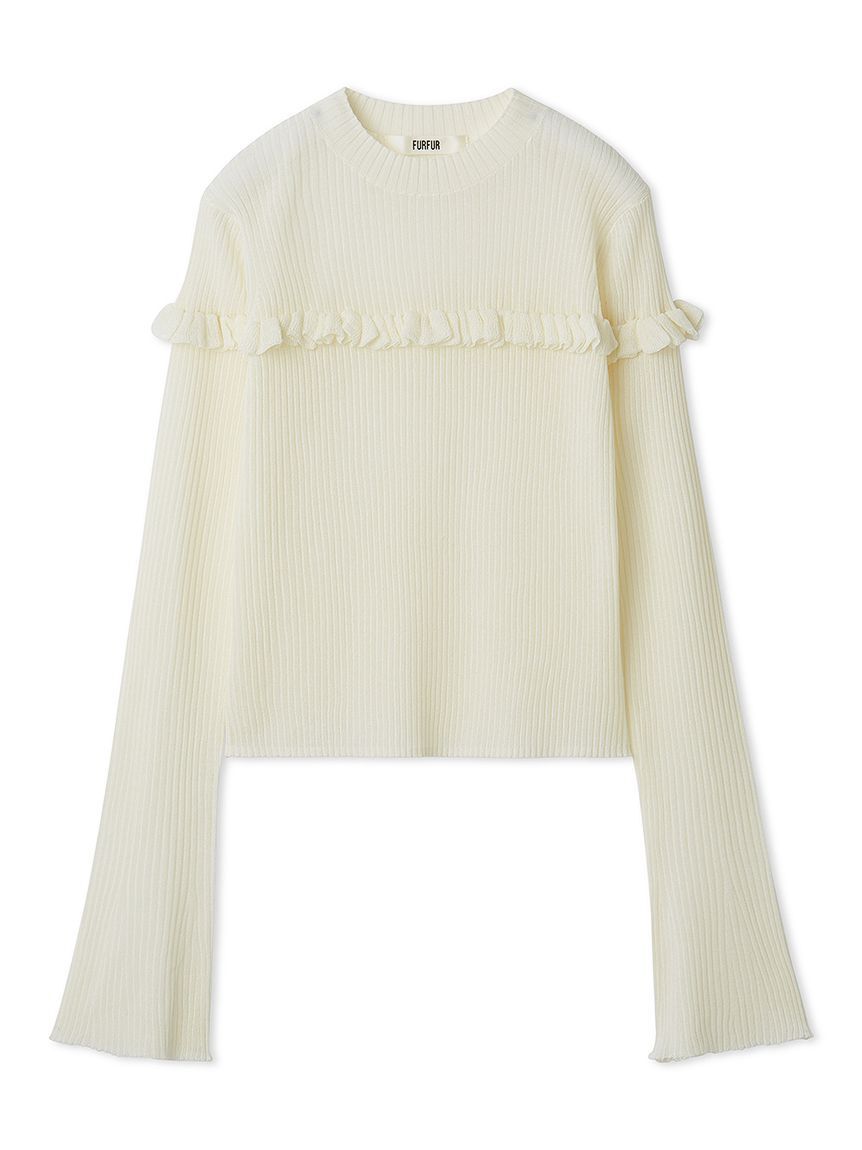 FURFUR「シアーフリルリブプルオーバー」|ニット・セーター|